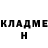 КЕТАМИН VHQ Zhadra Oralova
