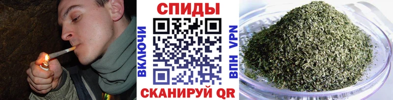 Купить где  Пошехонье  БУТИРАТ оксибутират 