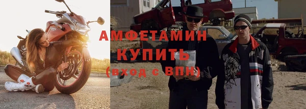 кокаин колумбия Аркадак