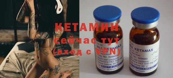 кокаин колумбия Аркадак