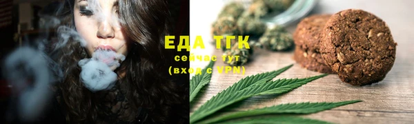 кокаин колумбия Аркадак