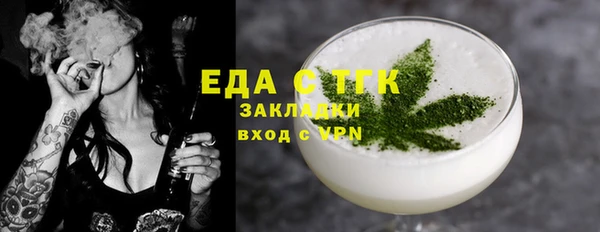 кокаин колумбия Аркадак