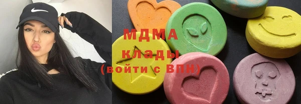 кокаин колумбия Аркадак