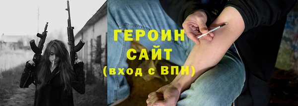 кокаин колумбия Аркадак