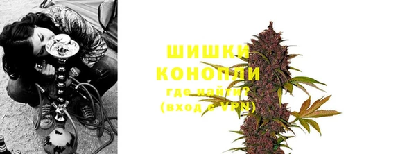 кокаин Арсеньев
