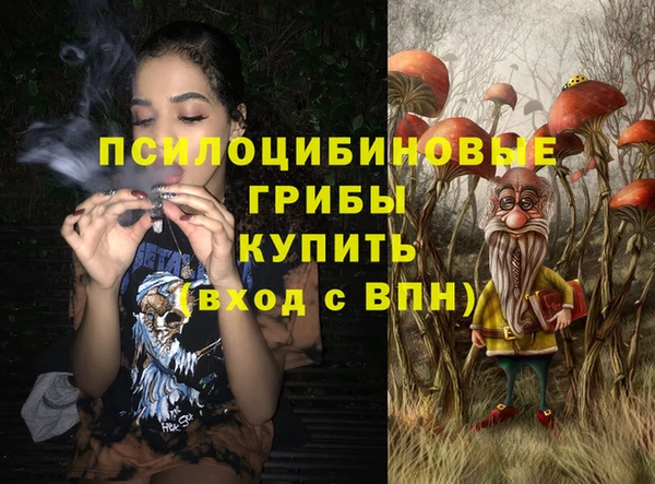 кокаин колумбия Аркадак