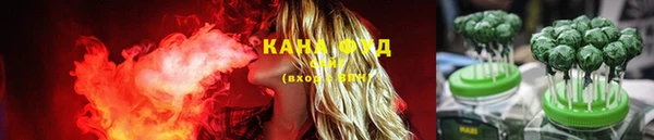 кокаин колумбия Аркадак