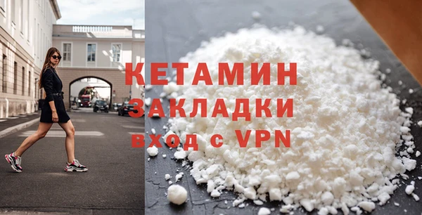 прущие крисы Армянск