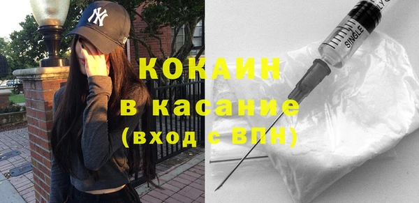 кокаин колумбия Аркадак
