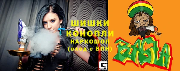 кокаин колумбия Аркадак