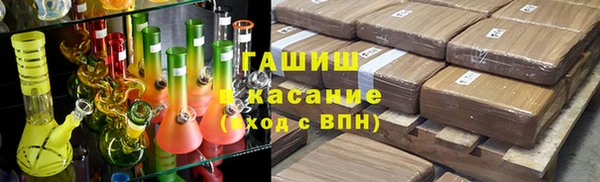 кокаин колумбия Аркадак