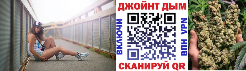 Купить закладки  Пошехонье  МАРИХУАНА Amnesia 